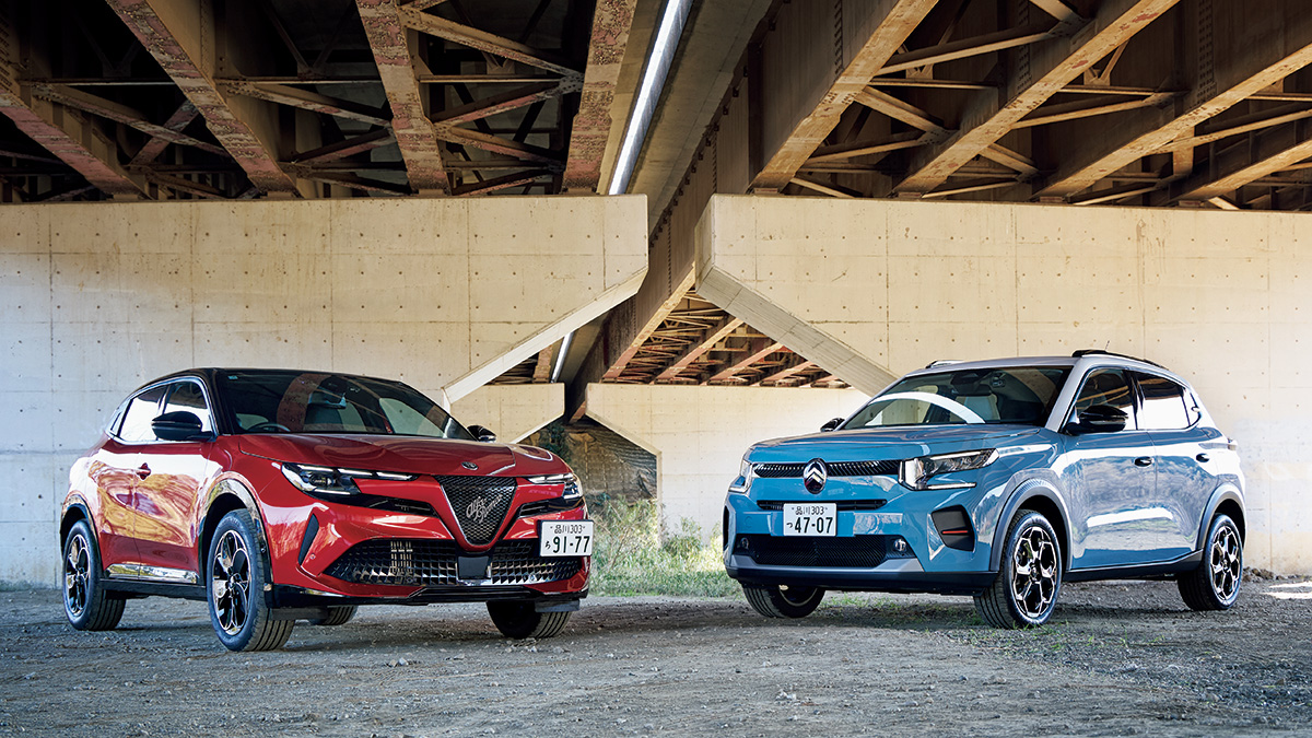 シトロエン『C3』vs アルファロメオ『ジュニア』