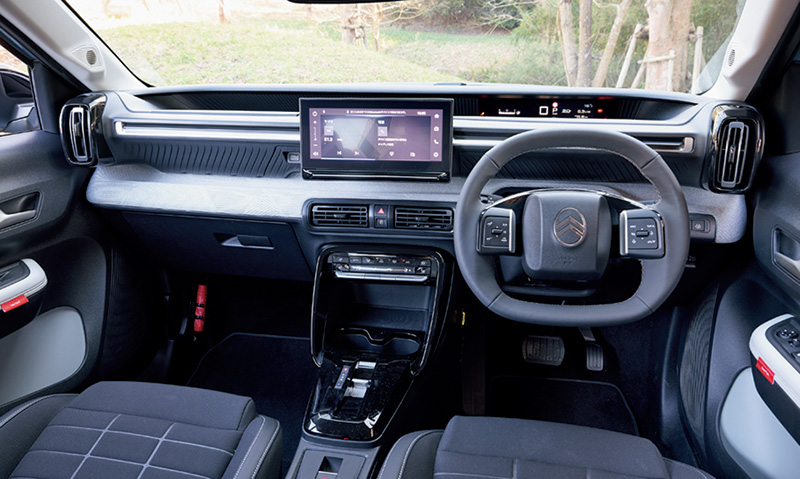 シトロエン『C3』