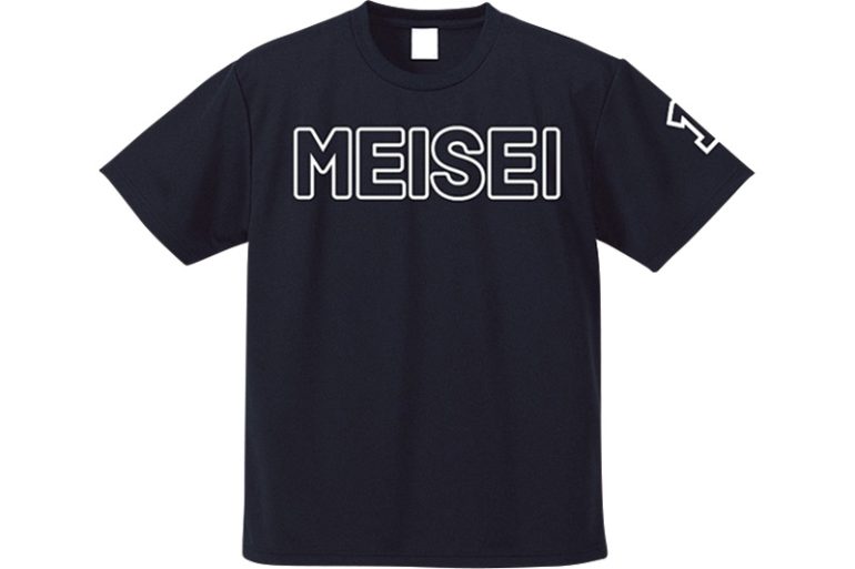 『あだち充画業55周年記念 トレーニングTシャツ（ブラック）』