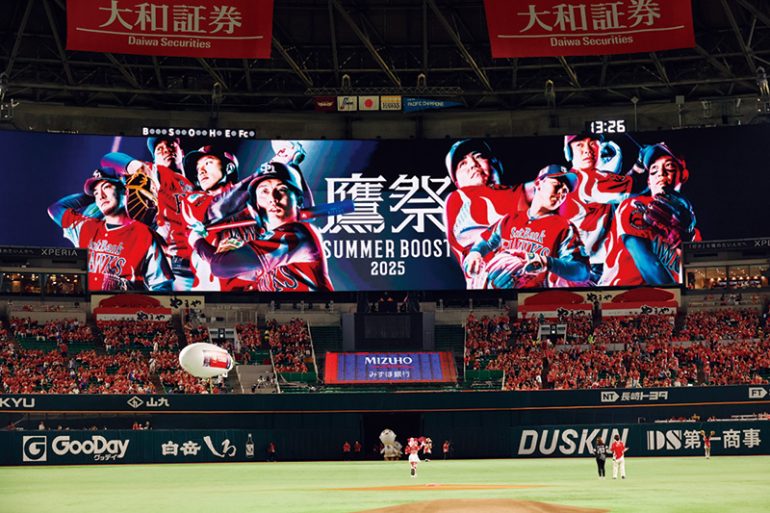 『鷹祭 SUMMER BOOST』