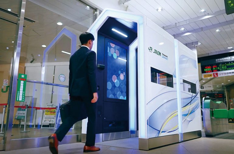 パナソニック製