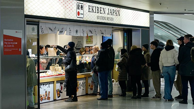 スイス