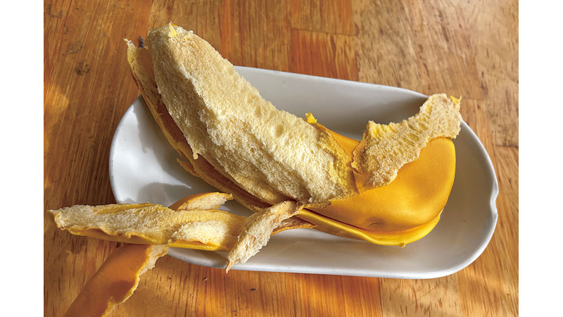ドン・キホーテの『剥けるバナナパン』