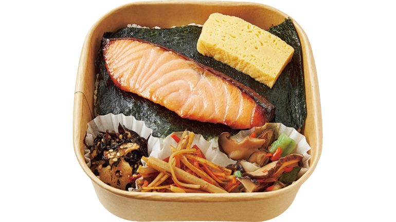 『鮭の西京焼き弁当』