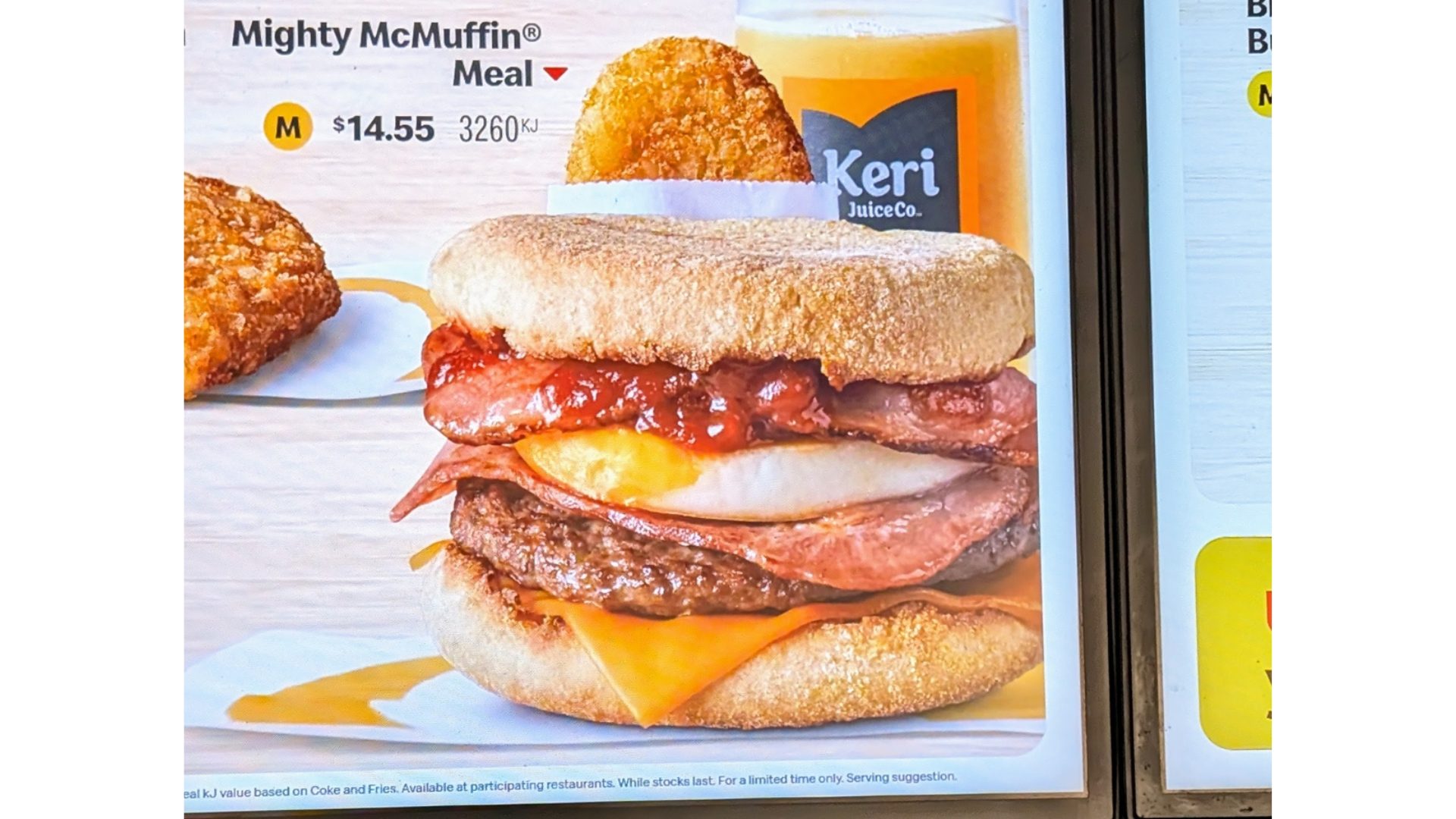 画像一覧）日本で消えたマクドナルド「ビッグブレックファスト」は豪州