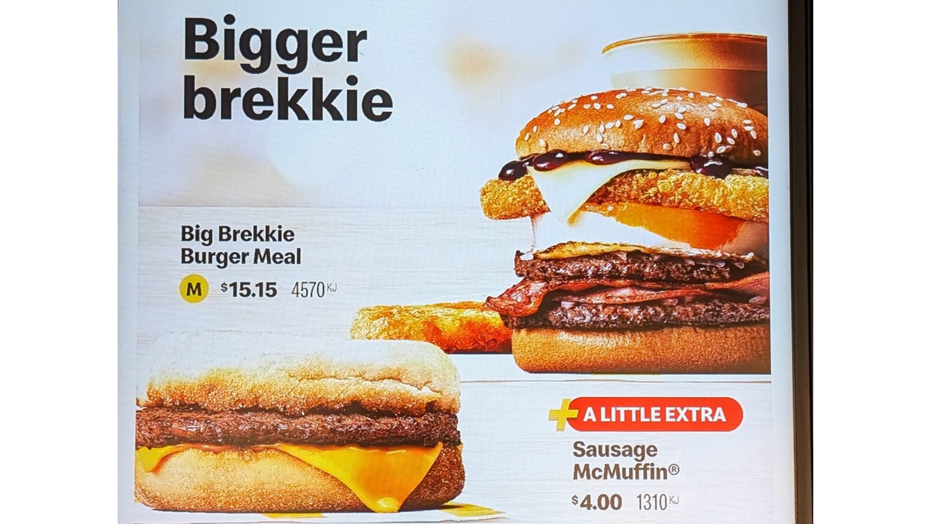 画像一覧）日本で消えたマクドナルド「ビッグブレックファスト」は豪州