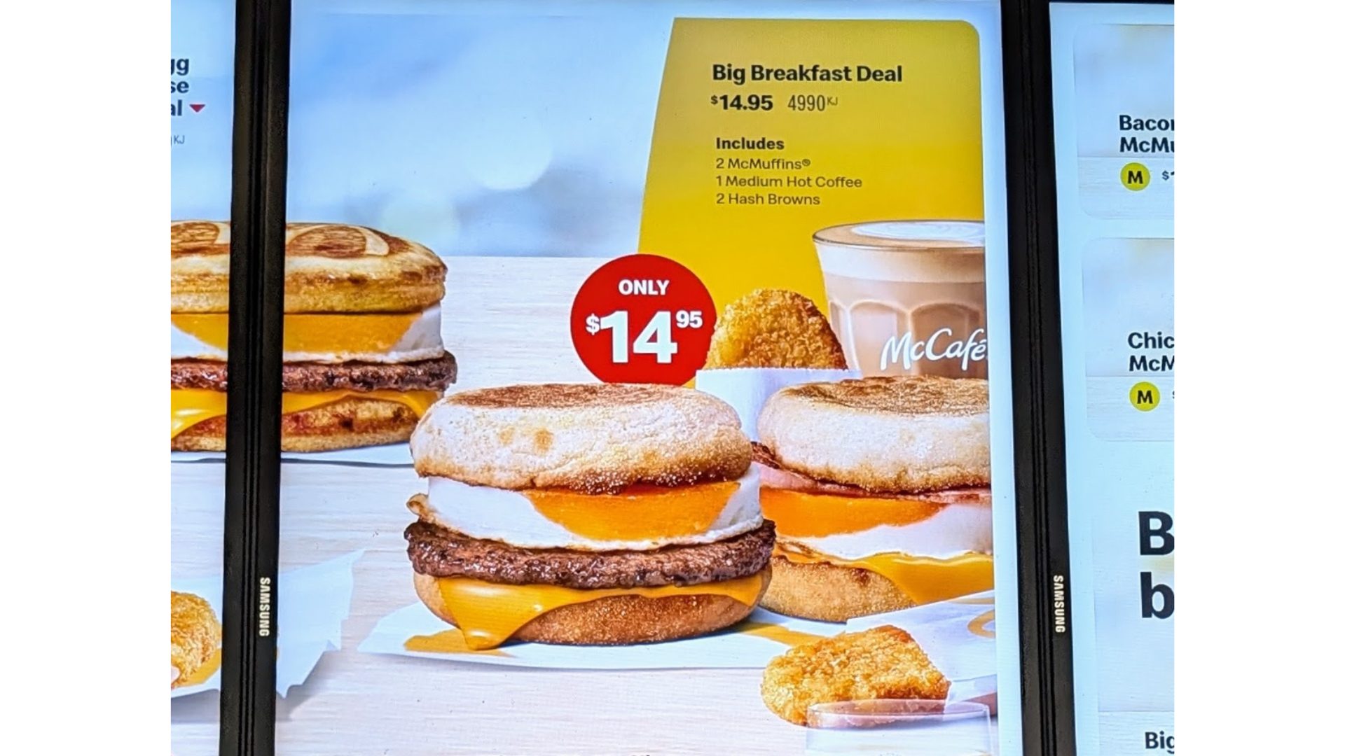 画像一覧）日本で消えたマクドナルド「ビッグブレックファスト」は豪州