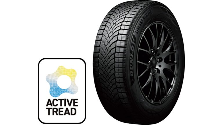 ダンロップタイヤ『シンクロウェザー』