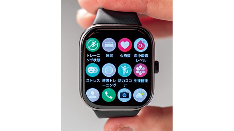 シャオミ『Redmi Watch 5』