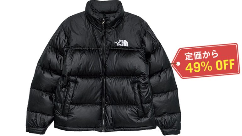ザ・ノース・フェイス『1996 レトロ ヌプシ ジャケット』