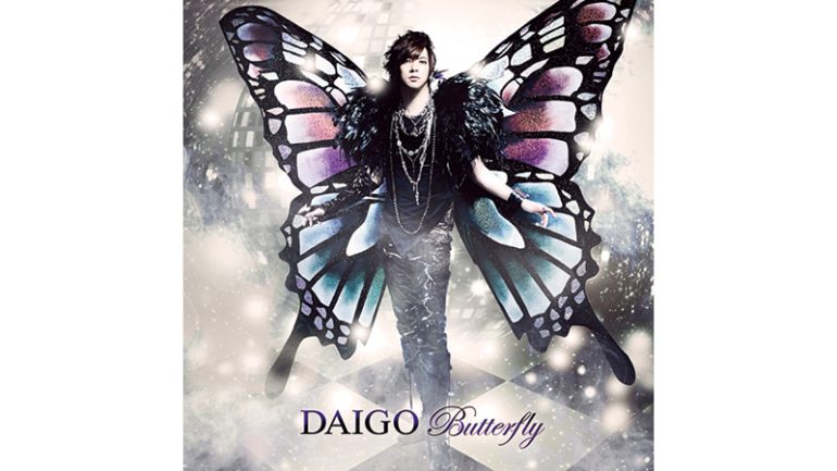 DAIGO「いま逢いたくて･･･」