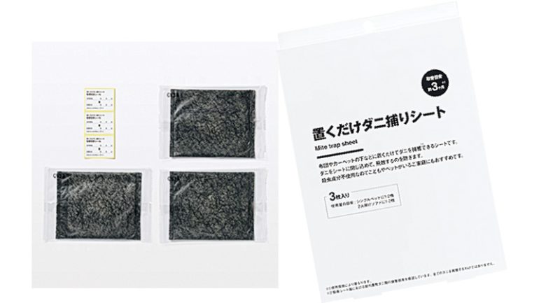 『置くだけダニ捕りシート』