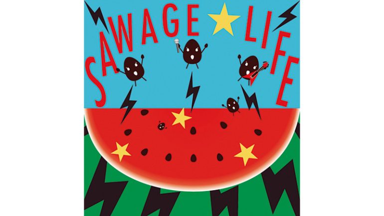倉木麻衣「SAWAGE☆LIFE」
