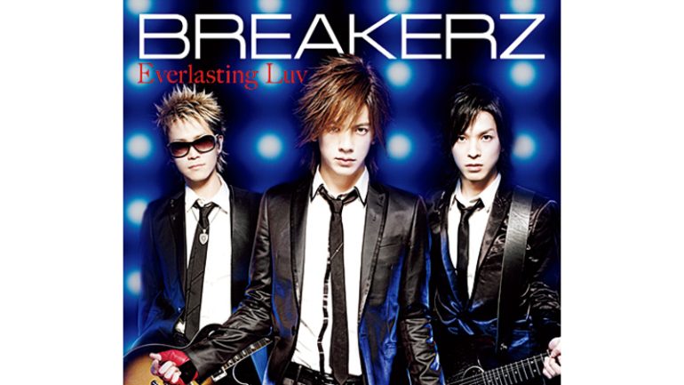 「Everlasting Luv」