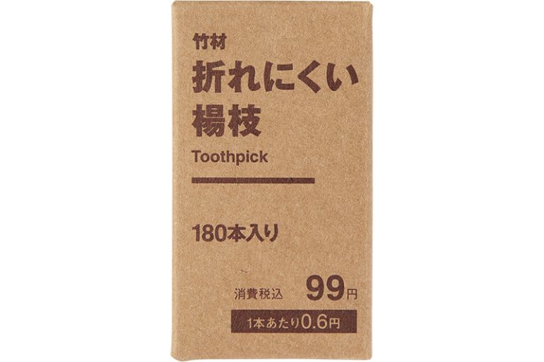 『竹材 折れにくい楊枝』