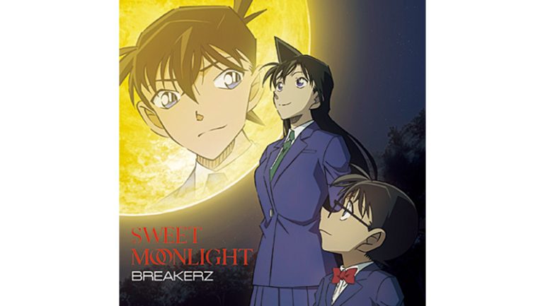 「SWEET MOONLIGHT」