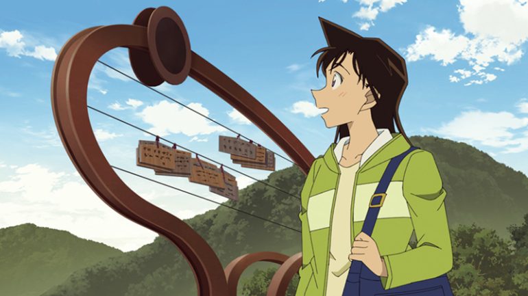 恋谷橋に消えた恋人