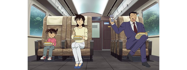 恋谷橋に消えた恋人