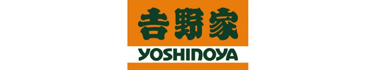 牛丼チェーン店×ばり嗎