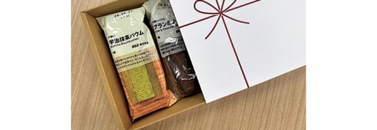 無料ギフトボックス