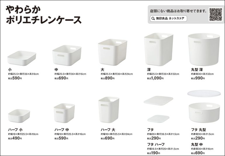 人気シリーズの「神一覧」
