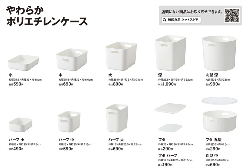 人気シリーズの「神一覧」