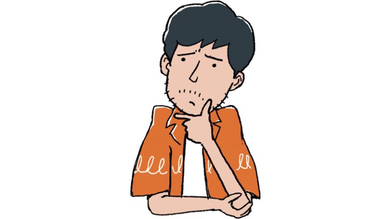 更新料
