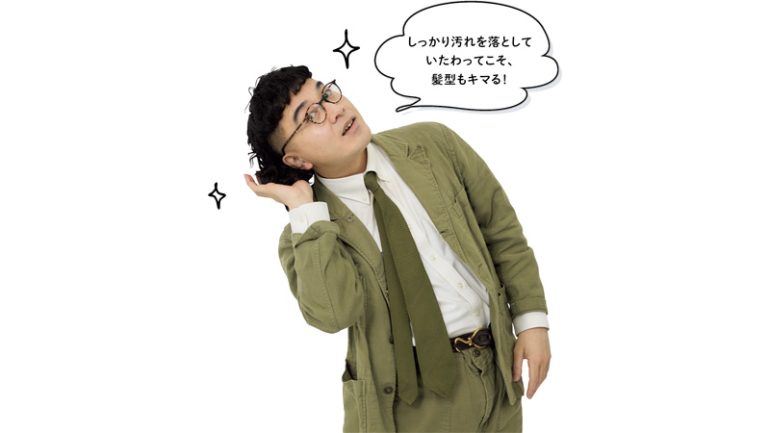 カナメストーン