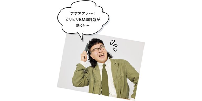 カナメストーン