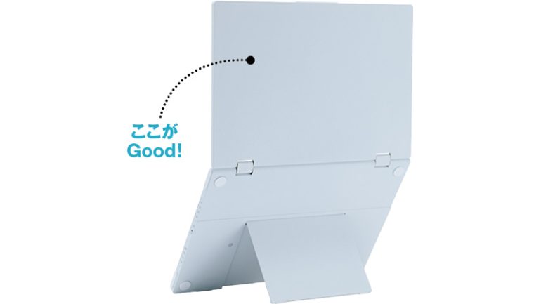 サンコー『Mac/Windows両対応上下2画面拡張ポータブルモニター DMAC25HWH』