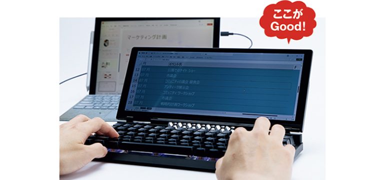サンコー『10インチモニター搭載メカニカルキーボード』