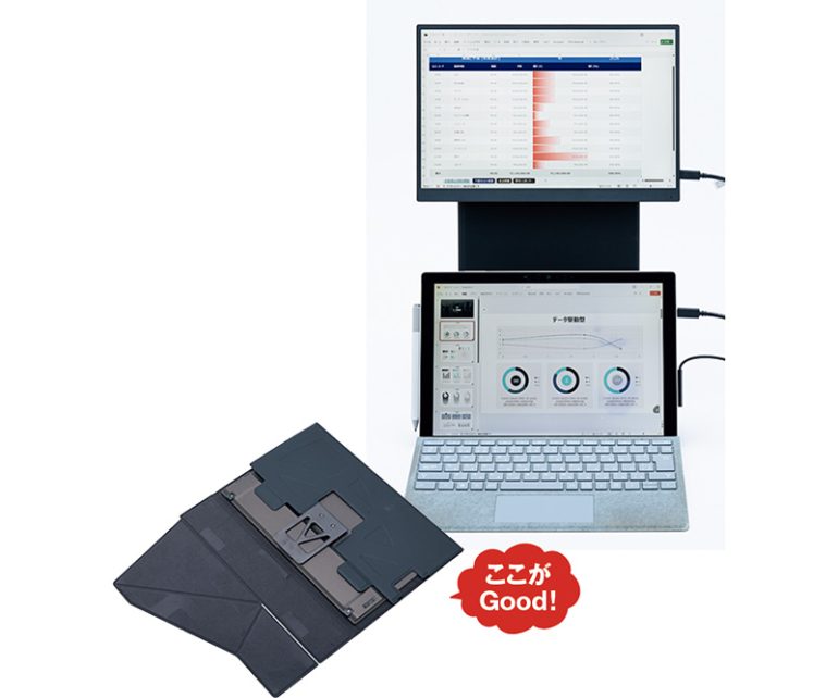 VAIO『VAIO Vision+ 14』