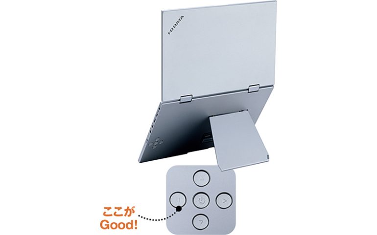 アイ・オー・データ機器『LCD-YC1412DX』
