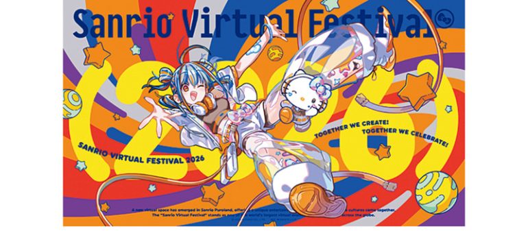 『Sanrio Virtual Festival 2026』