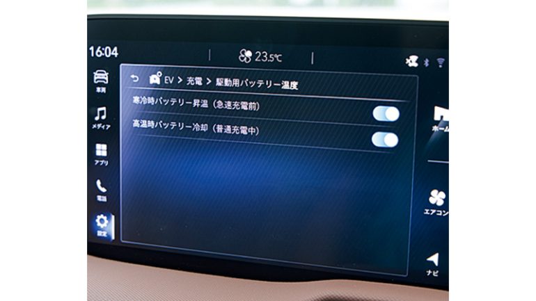 スズキ『eビターラ』