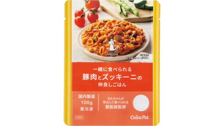 カインズ『一緒に食べられる豚肉とズッキーニの仲良しごはん』