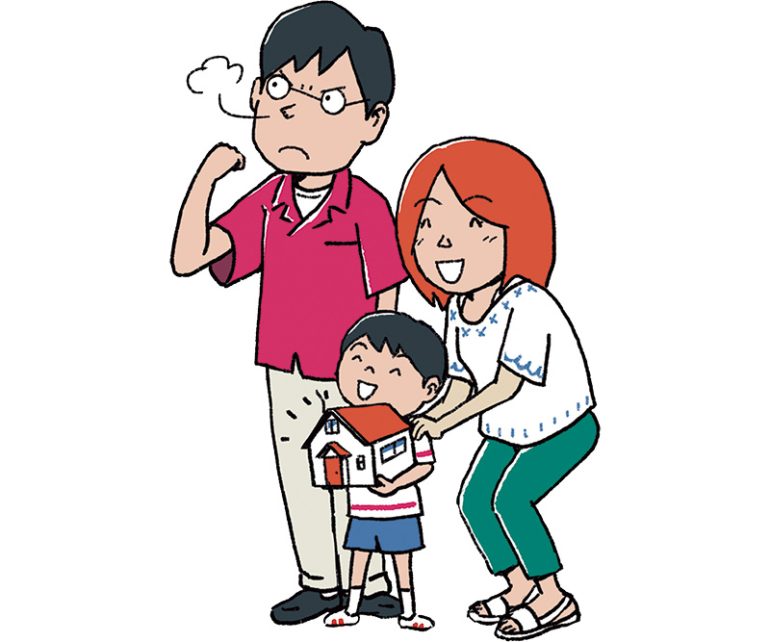 大夢家