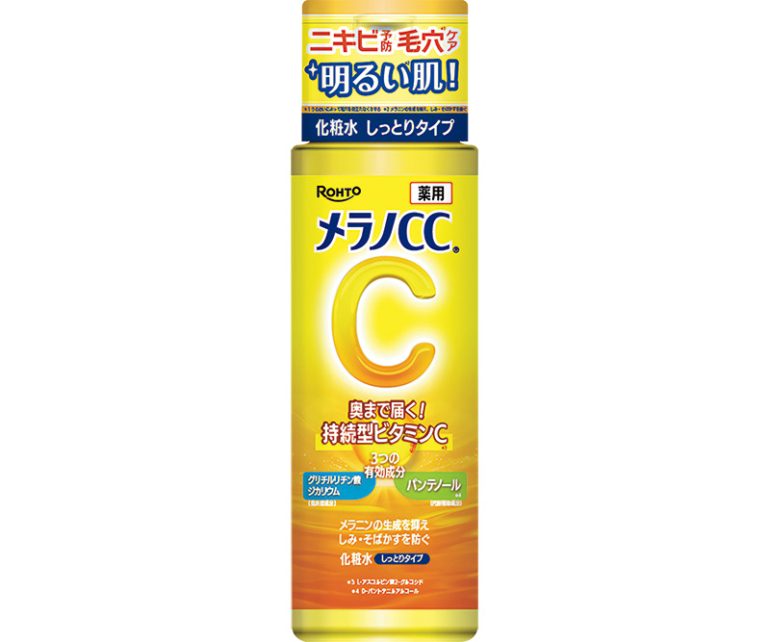 『メラノCC 薬用しみ対策美白化粧水しっとりタイプ』