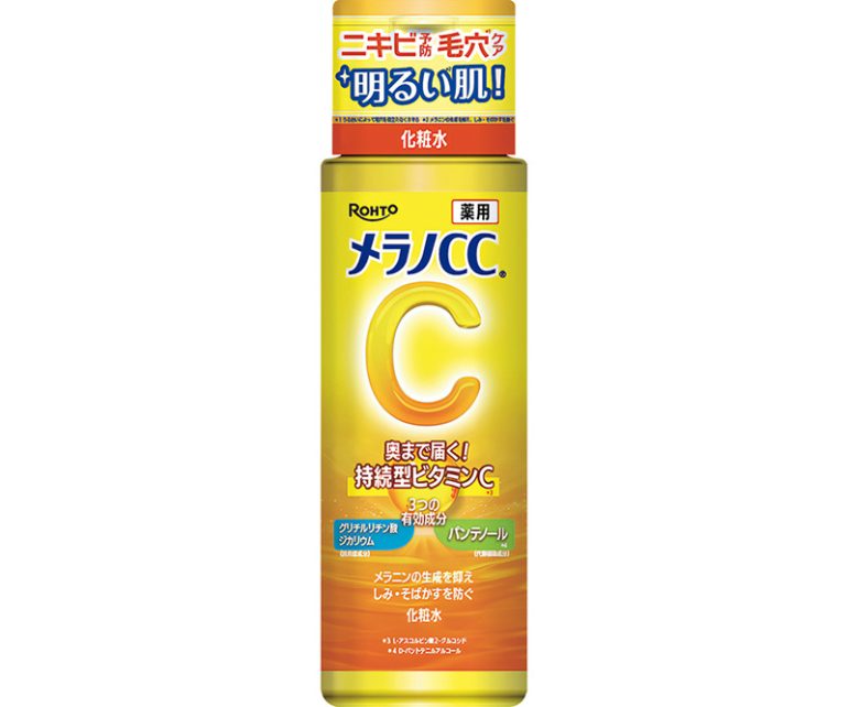 ロート製薬『メラノCC 薬用しみ対策美白化粧水』