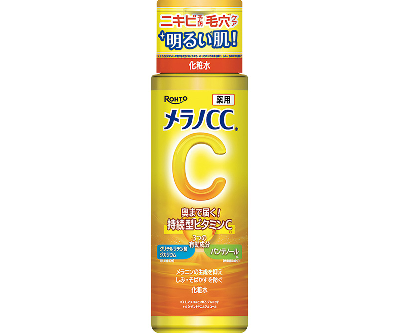 ロート製薬『メラノCC 薬用しみ対策美白化粧水』