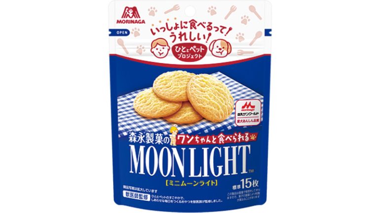 森永製菓『ミニムーンライト with ドッグ』
