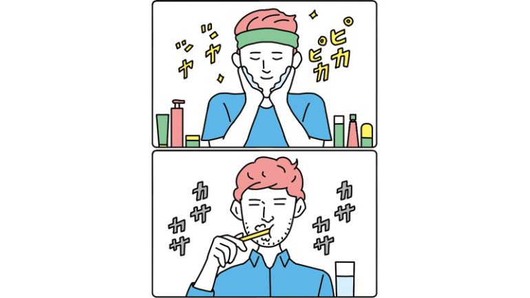男子の洗顔