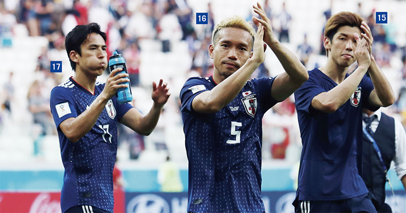 大迫勇也