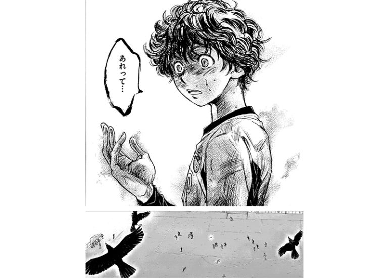 『アオアシ』