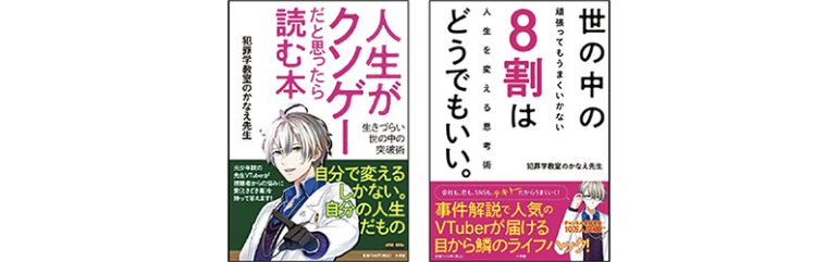 既刊