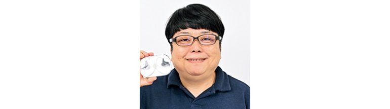 オータ