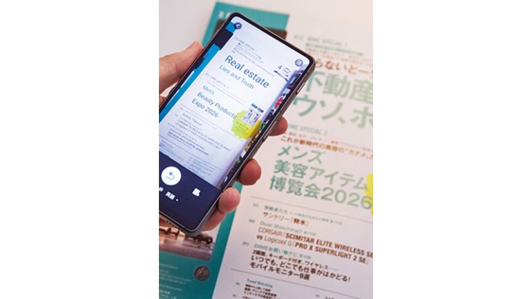 iFLYTEK『デュアルスクリーンAI翻訳機』