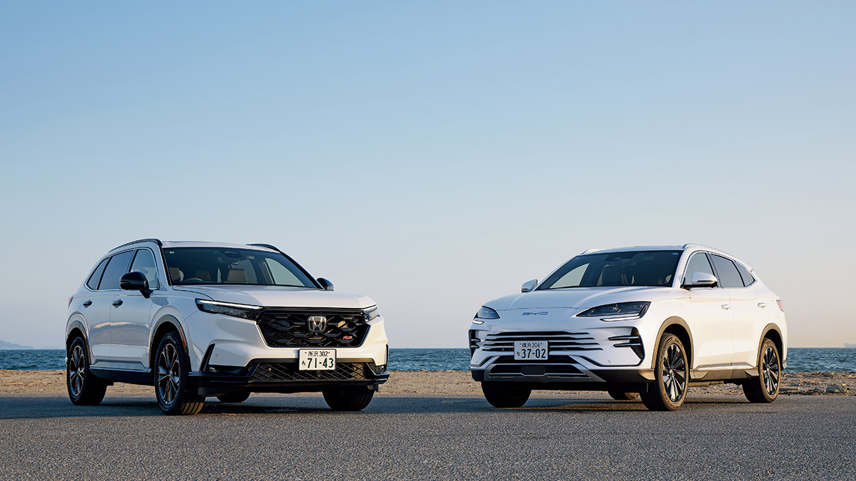 『シーライオン6』vs ホンダ『CR-V』