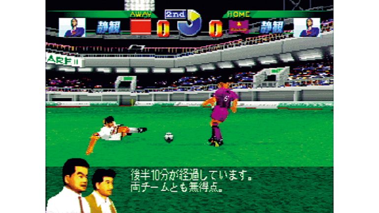 『J.LEAGUE プロサッカークラブをつくろう！2』