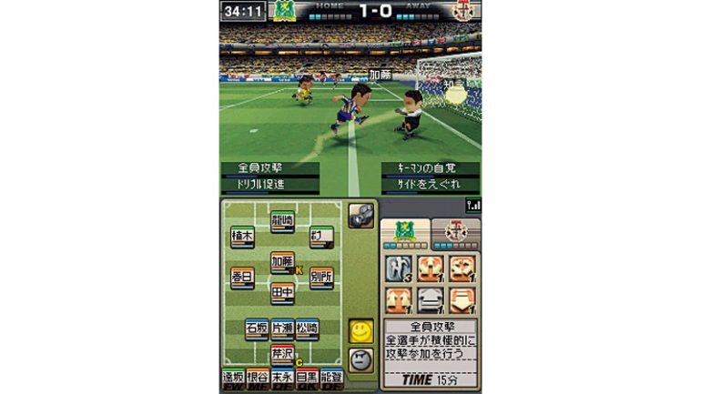『サカつくDS タッチ and ダイレクト』